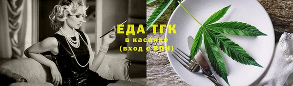 твердый Алексин