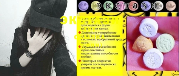 spice Алзамай