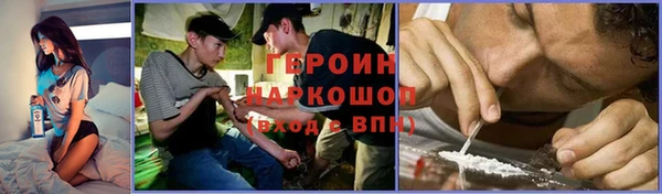 spice Алзамай