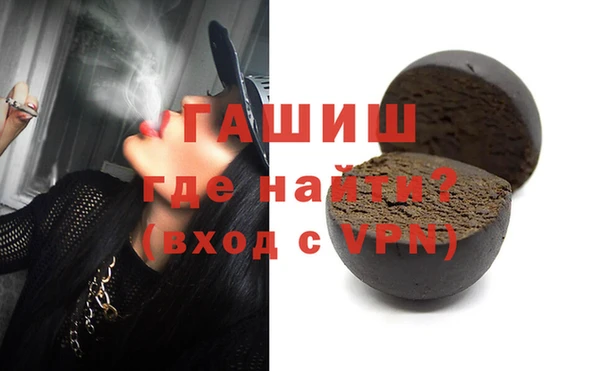 меф Алексеевка