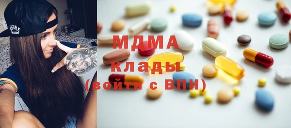 spice Алзамай
