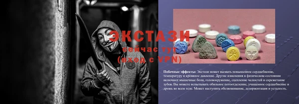 твердый Алексин