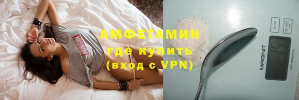 spice Алзамай