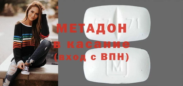 твердый Алексин