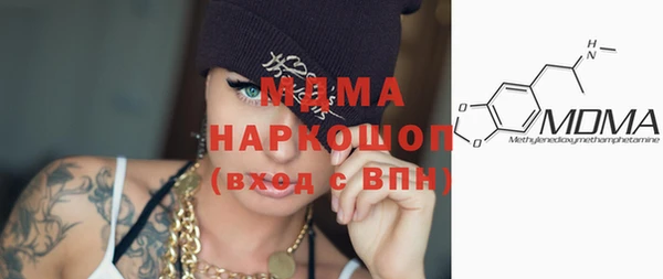 меф Алексеевка