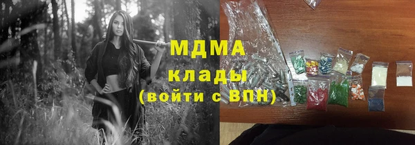 spice Алзамай