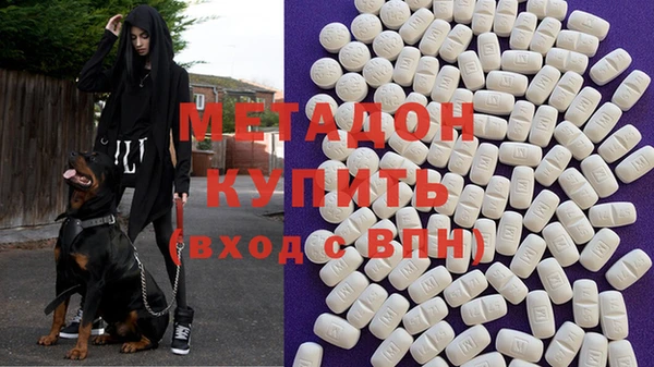 твердый Алексин