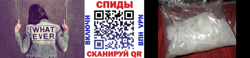 KRAKEN рабочий сайт  Новомосковск  Первитин витя  где найти  